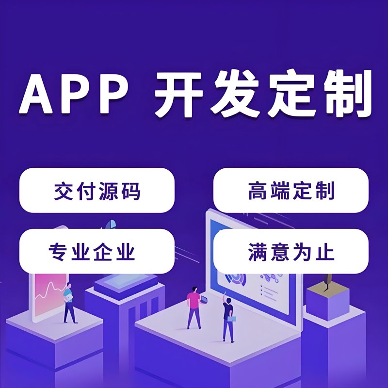 在当今数字化时代，企业对于信息化建设和管理的要求越来越高。面对各种复杂的技术和需求，系统集成成为了连接不同IT系统的桥梁。